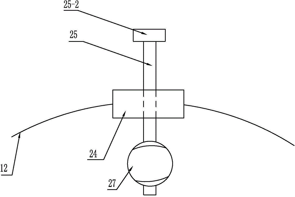 Laser type discus instrument vibration training and information storing and monitoring device