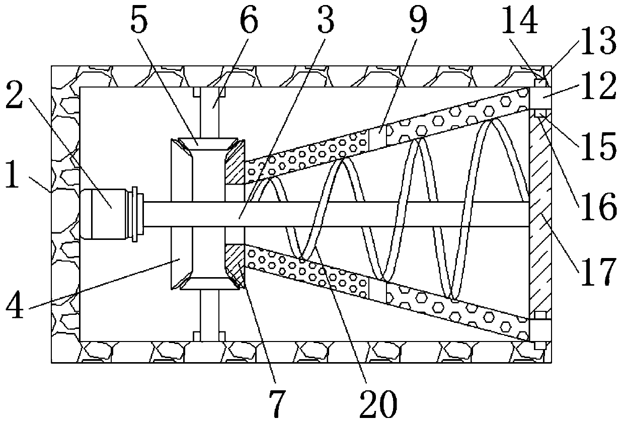 Multi-stage screening device for grain