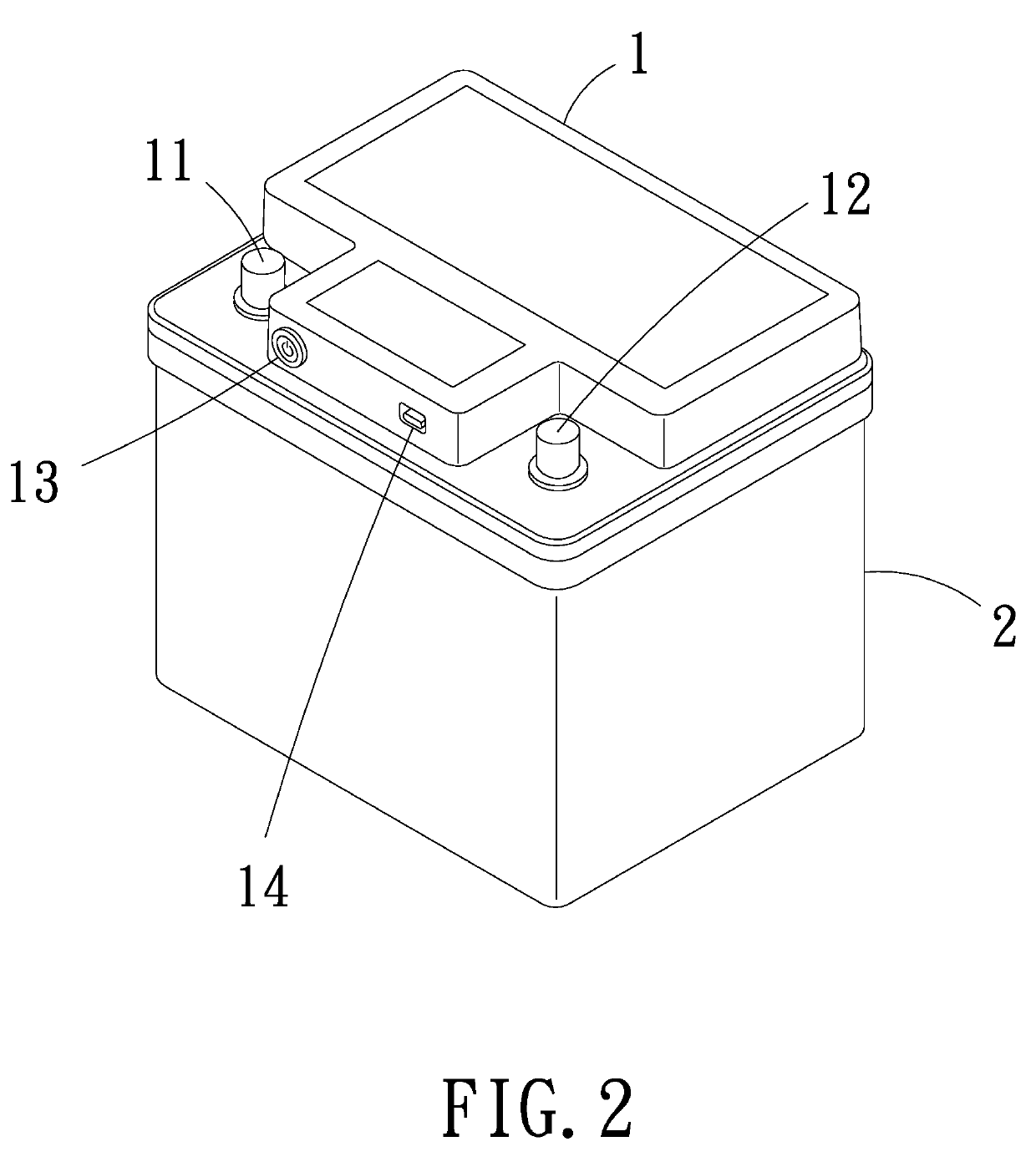 Smart battery system for low temperature engine start