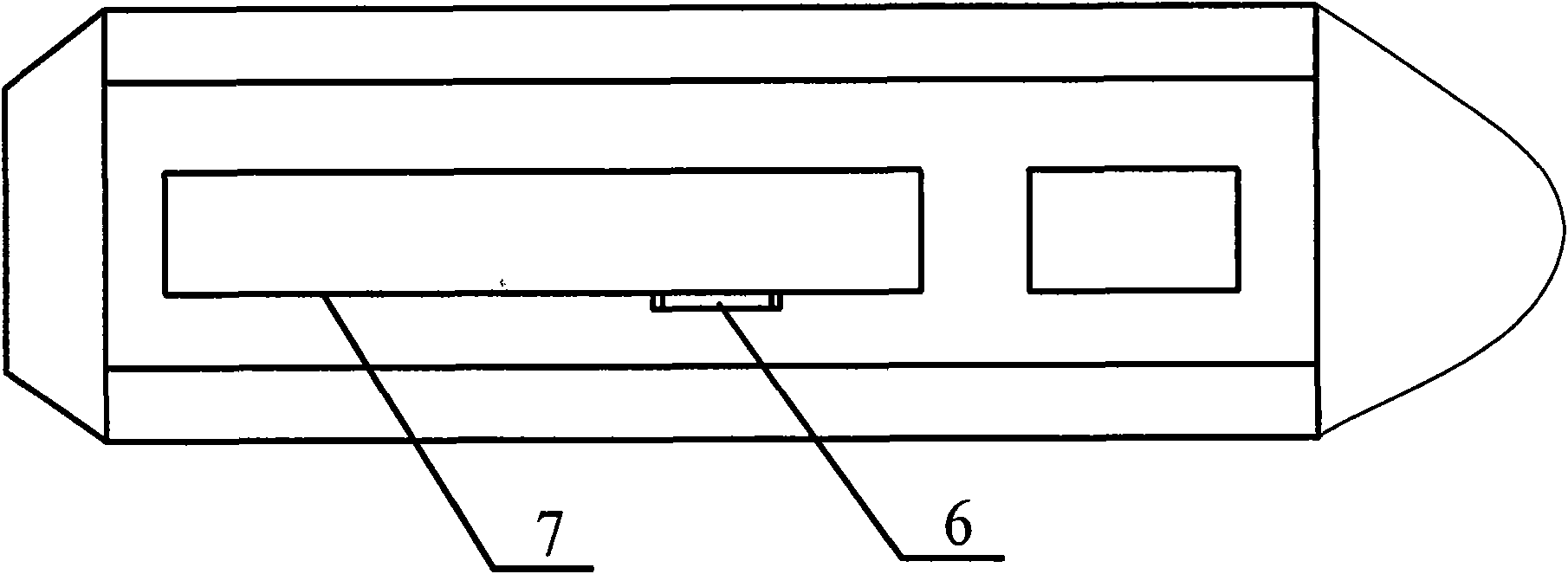 Trim meter of ship