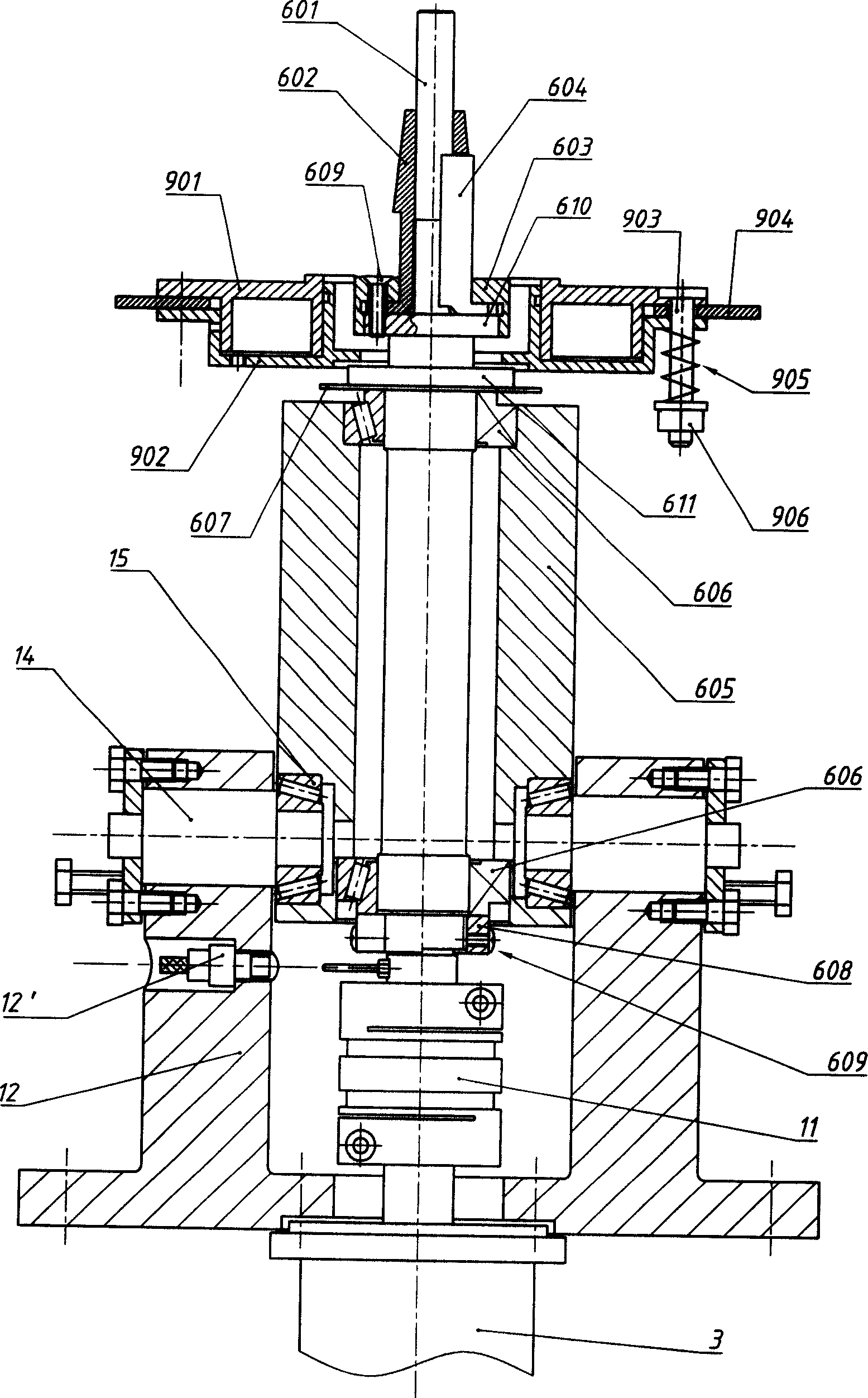 Magneto rotor magnetizing and detecting apparatus