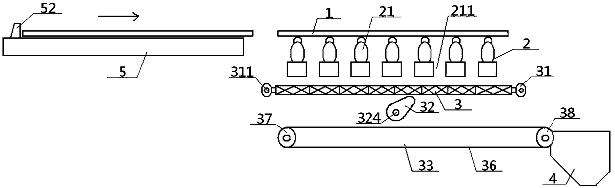 Manufacturing technology of girder for thermal power plant building