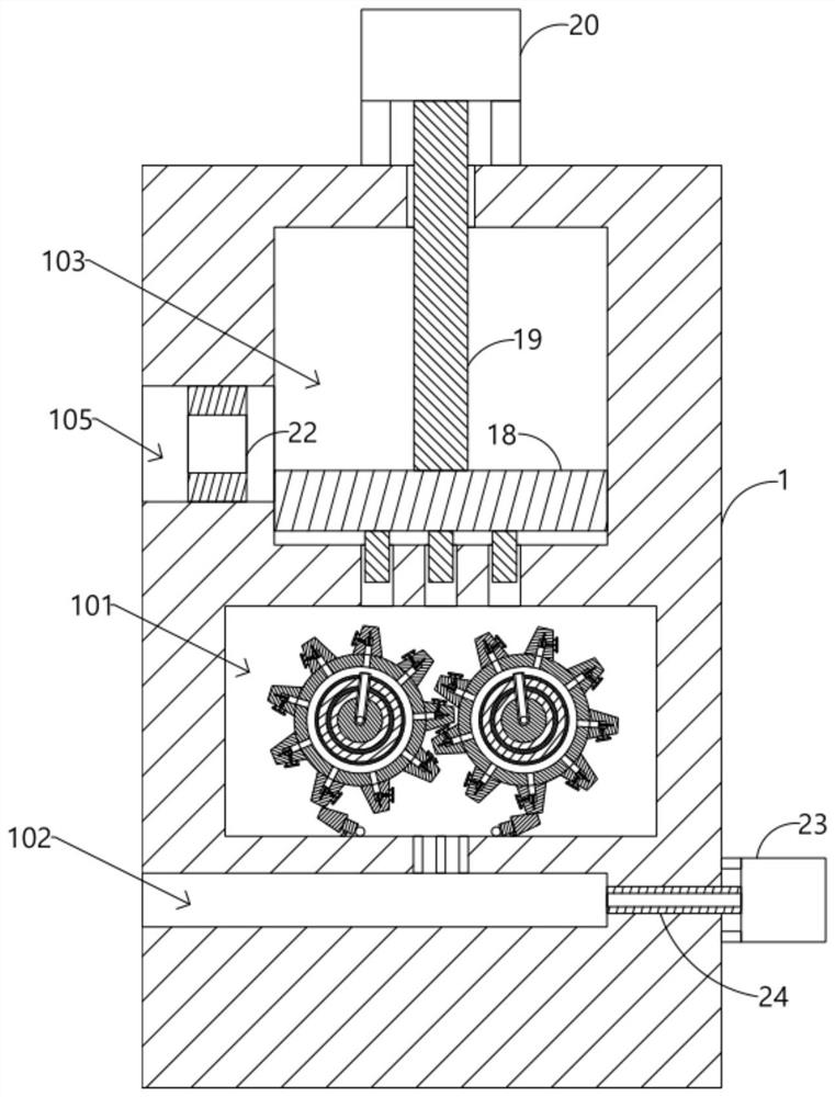 Koji powder crushing preparation equipment