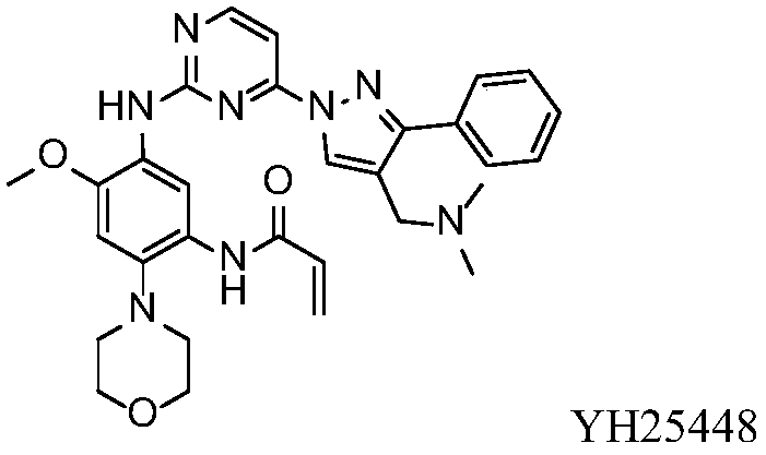 Aminopyrimidine compound, composition containing same and application thereof