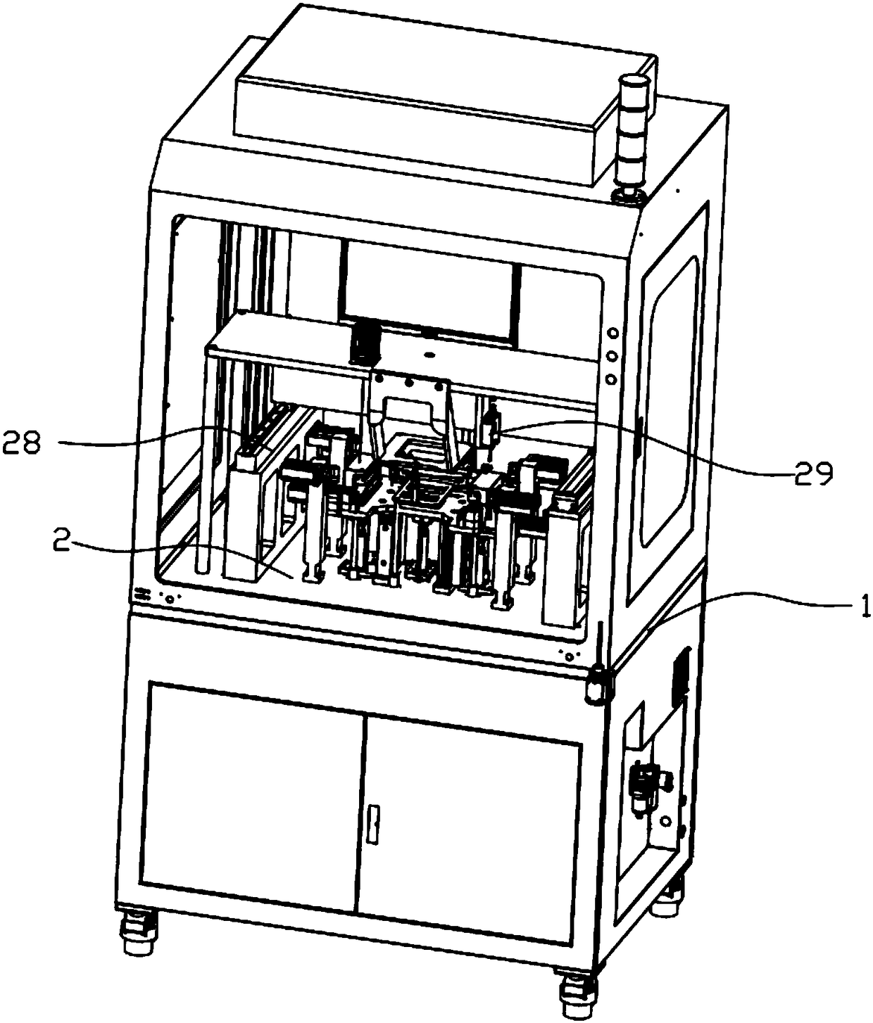 An intelligent measuring and repairing device