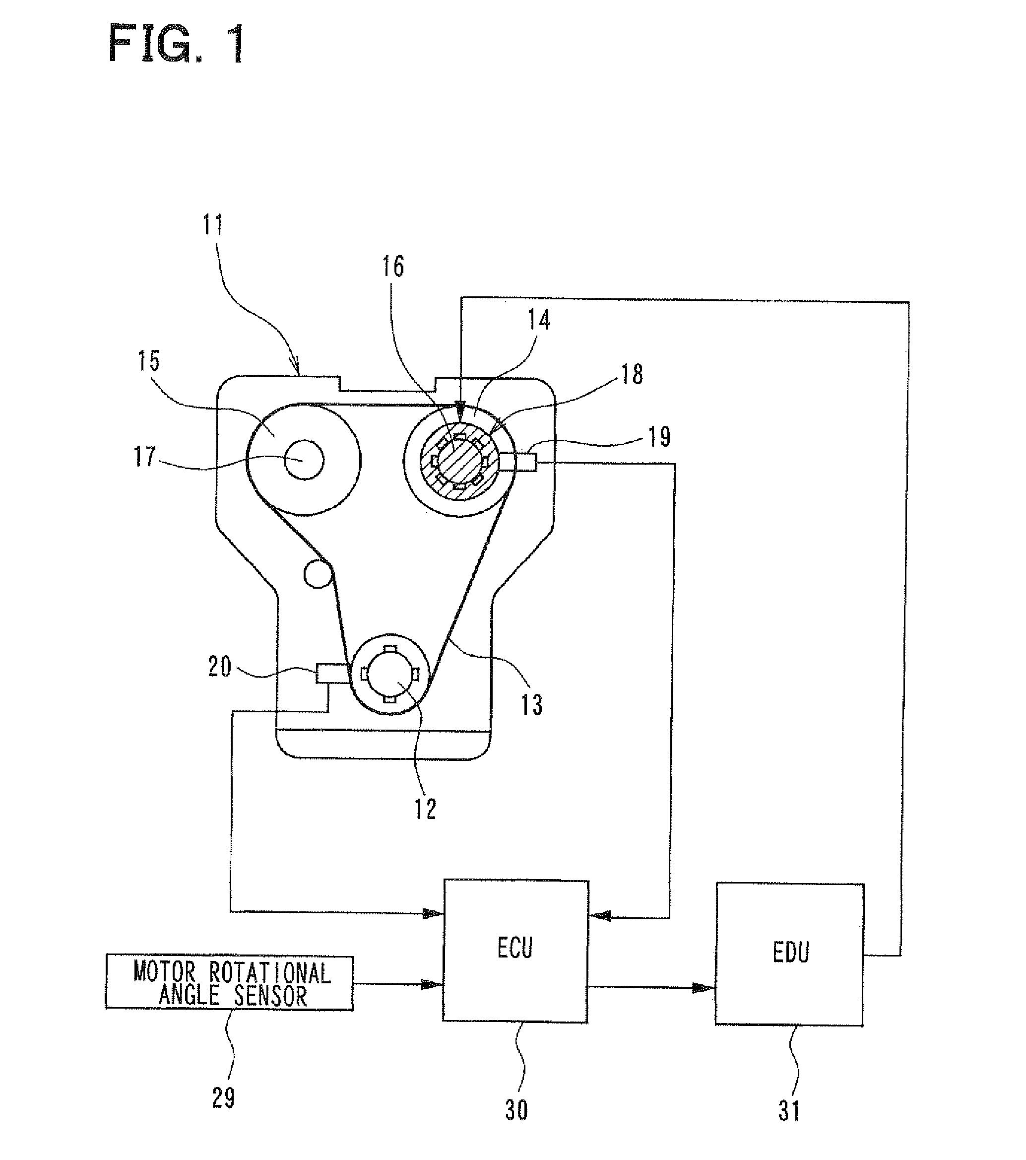 Control system for variable valve timing apparatus