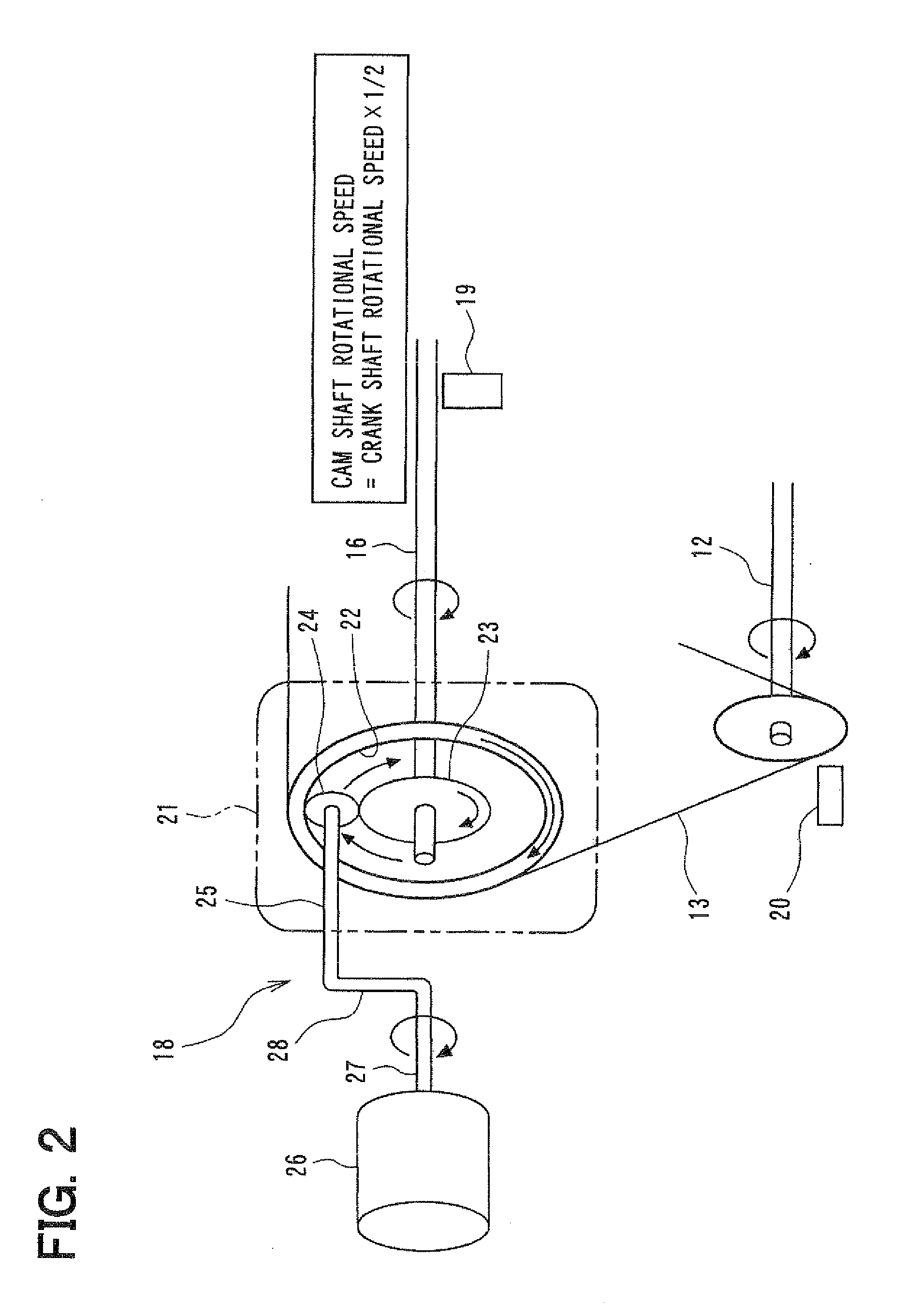 Control system for variable valve timing apparatus