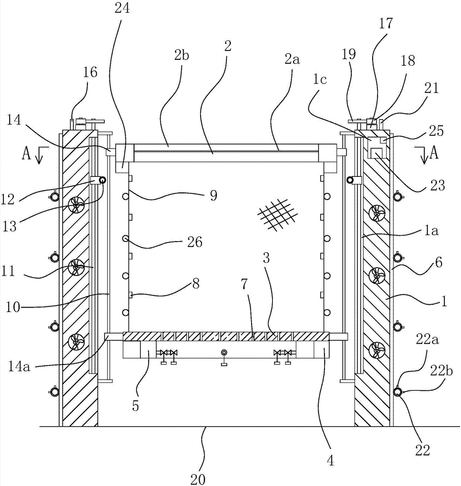 Seawater aquaculture net cage capable of preventing attachment of marine organisms