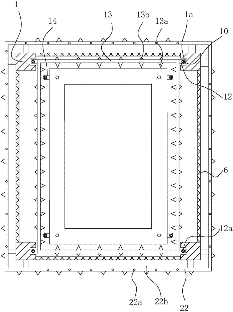 Seawater aquaculture net cage capable of preventing attachment of marine organisms