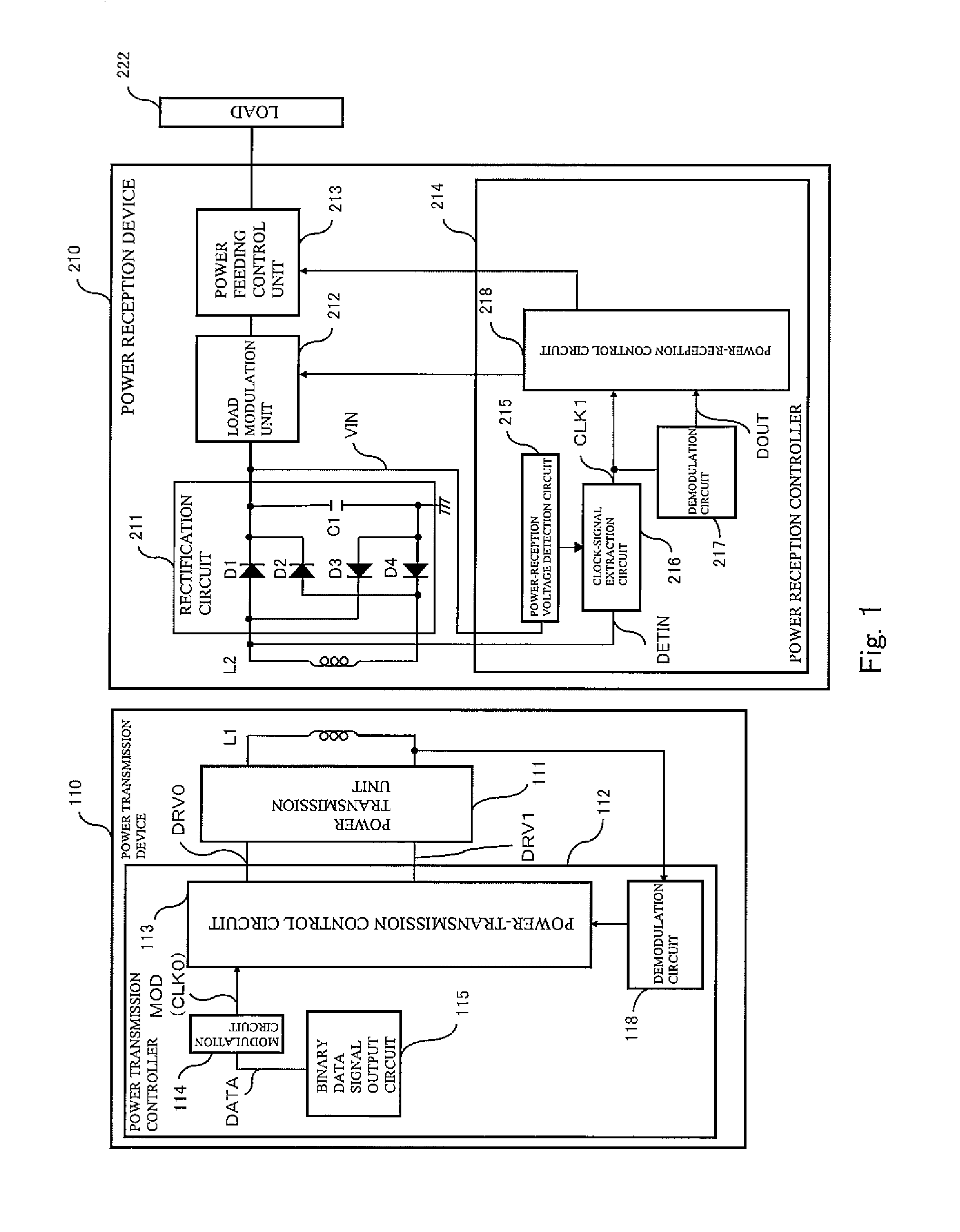 Power reception device and power transmission system