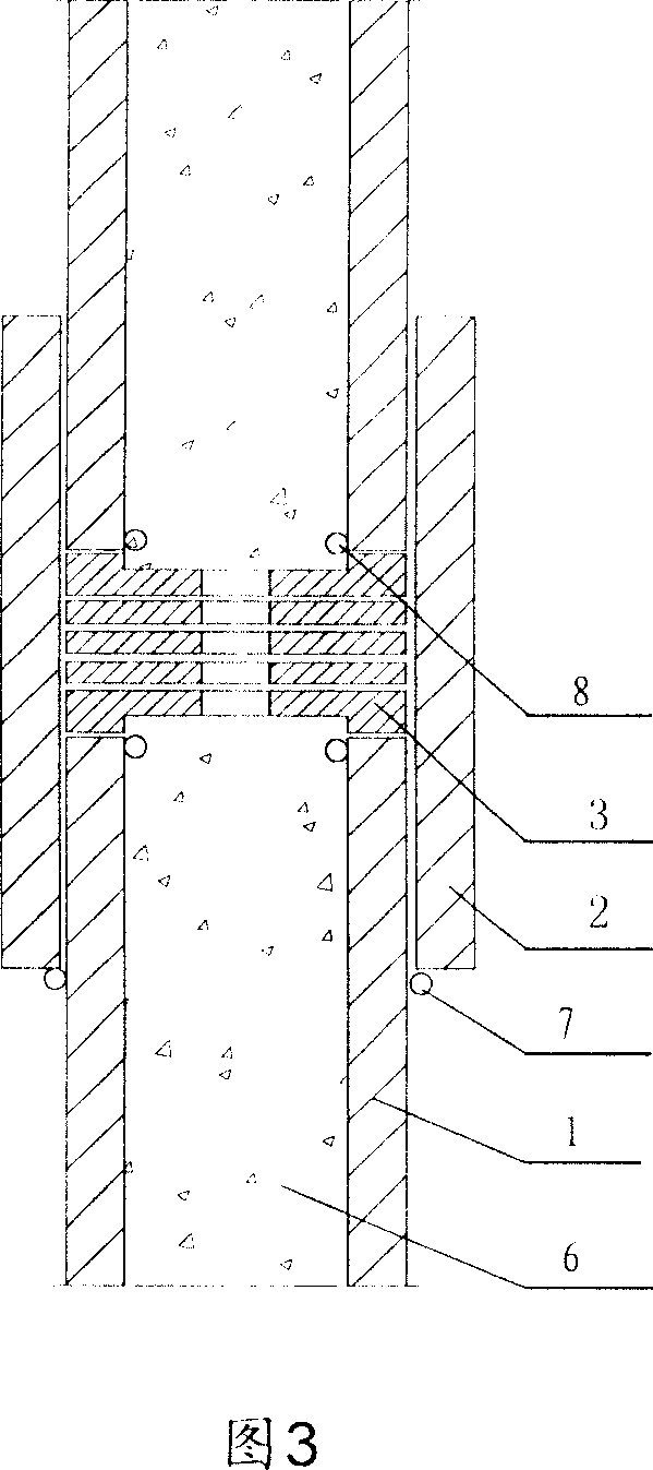 Supporting device