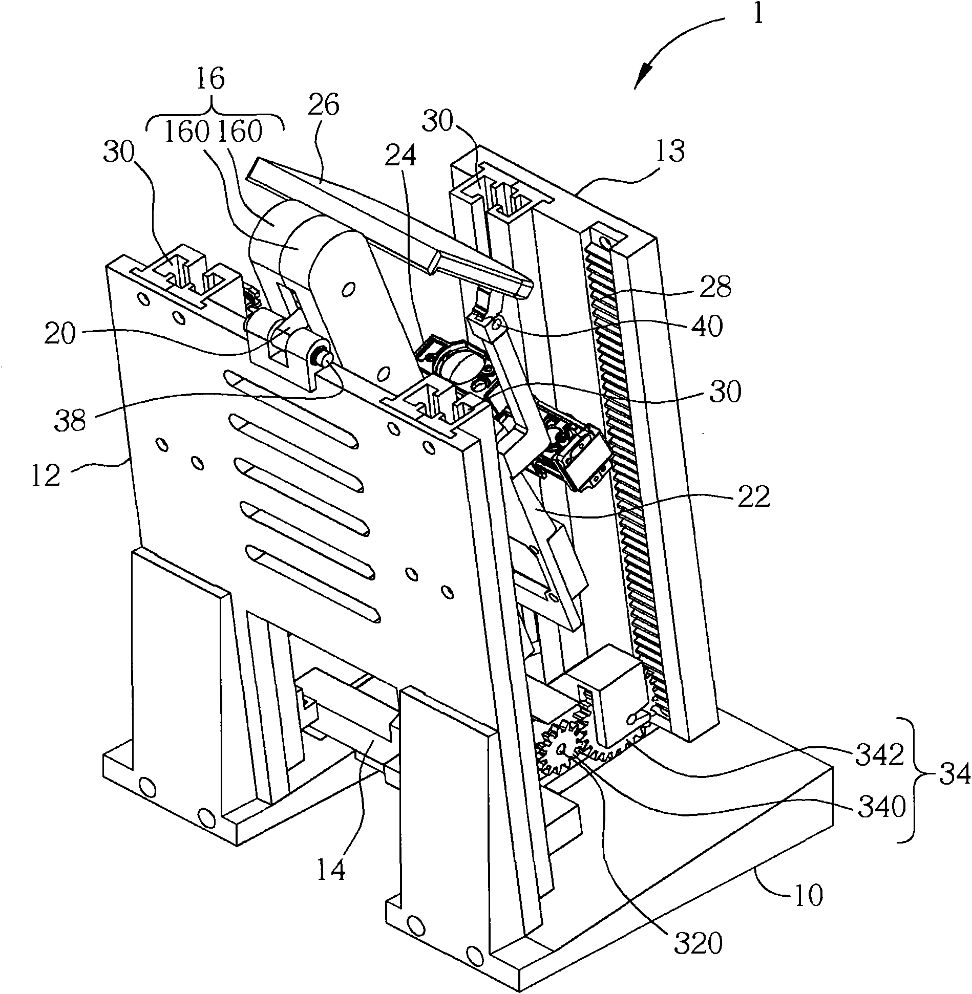 Projection device