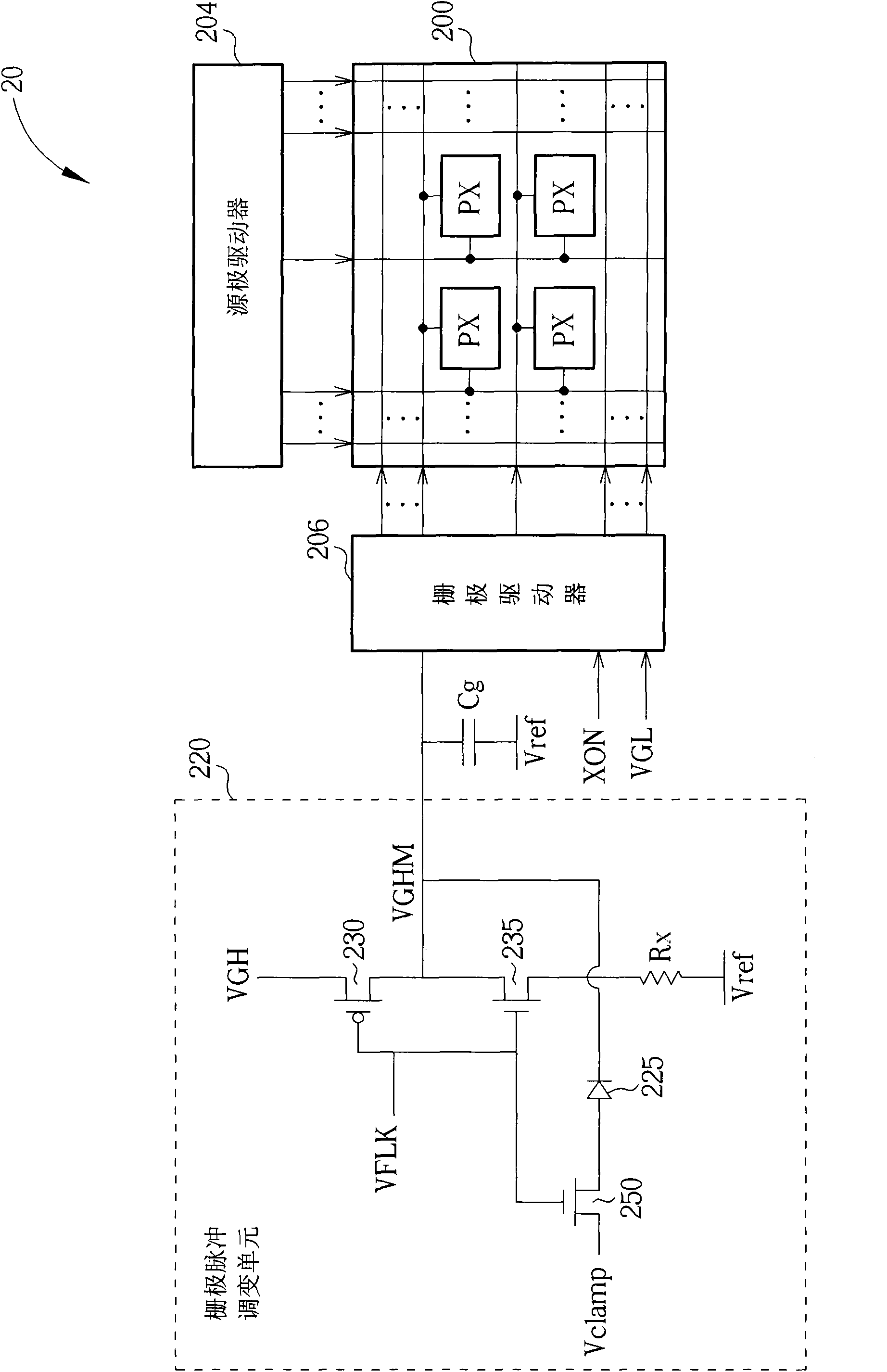 Liquid crystal display device