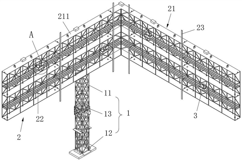 Outer wall surface construction robot operation system and using method thereof