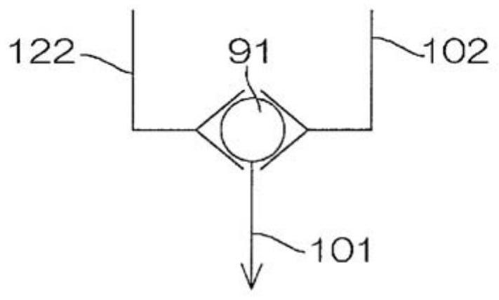 Fluid control device