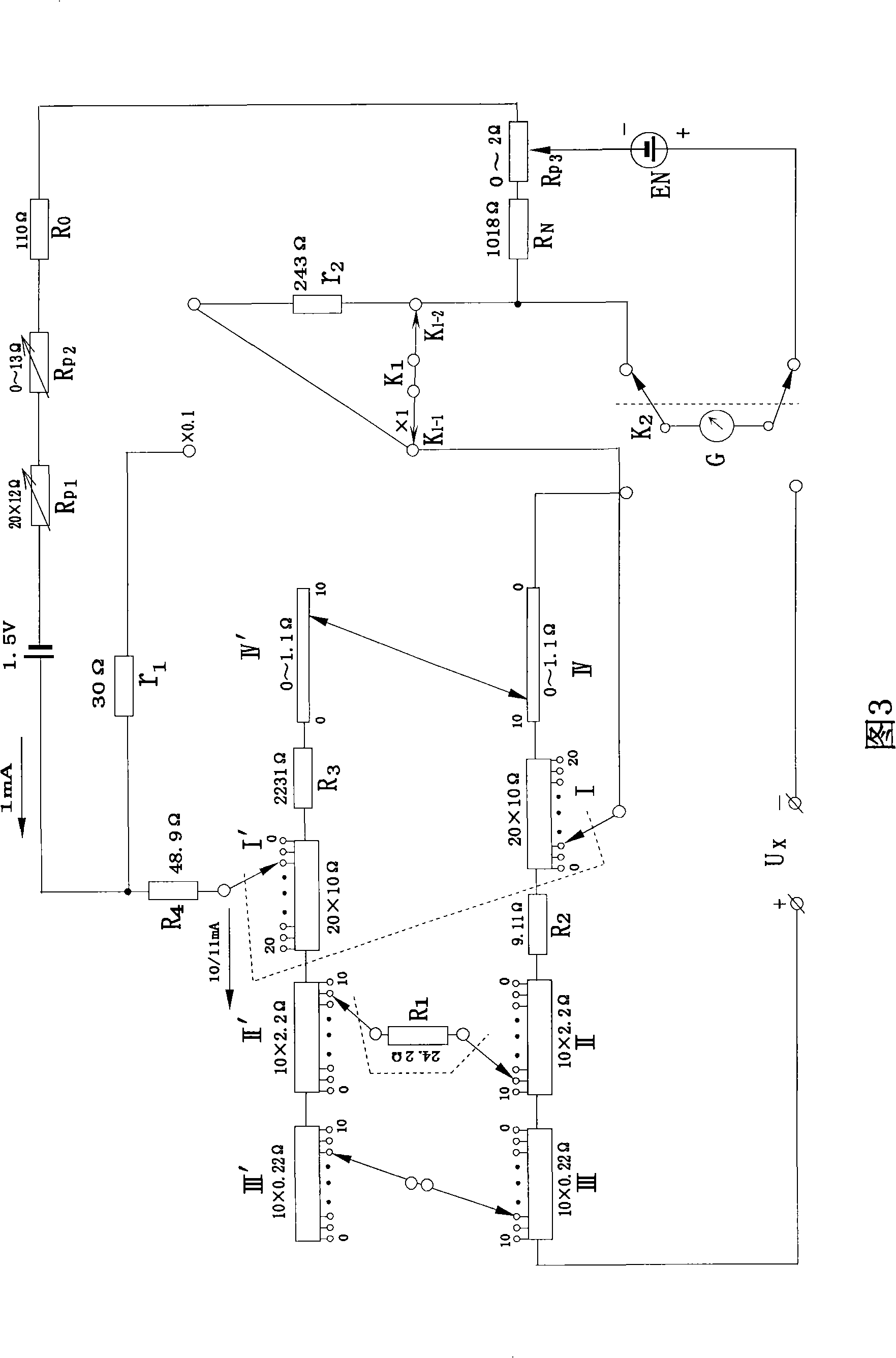 Potential difference meter using sliding disk