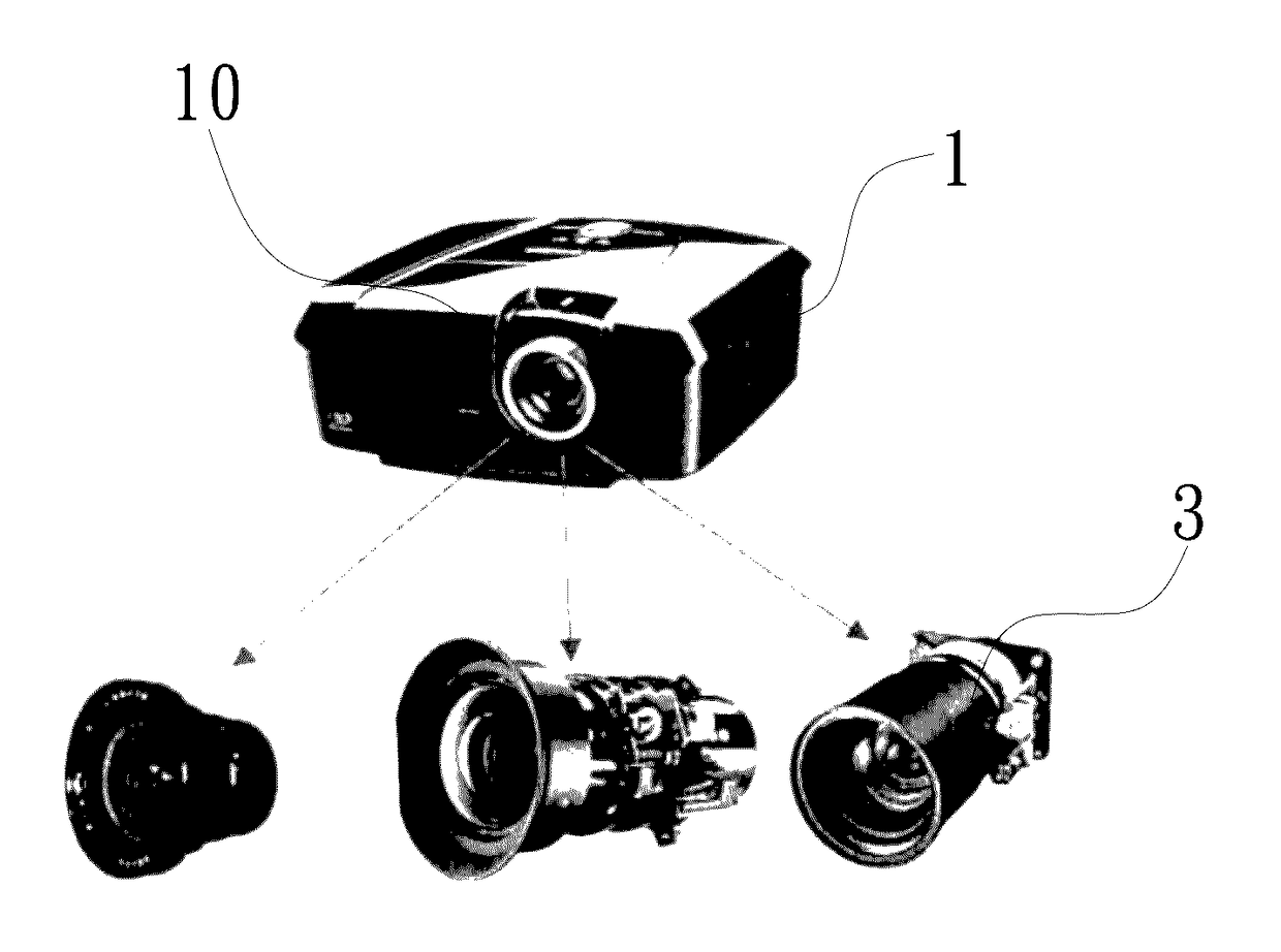 Projector with light pollution shield function and light pollution shielding method thereof