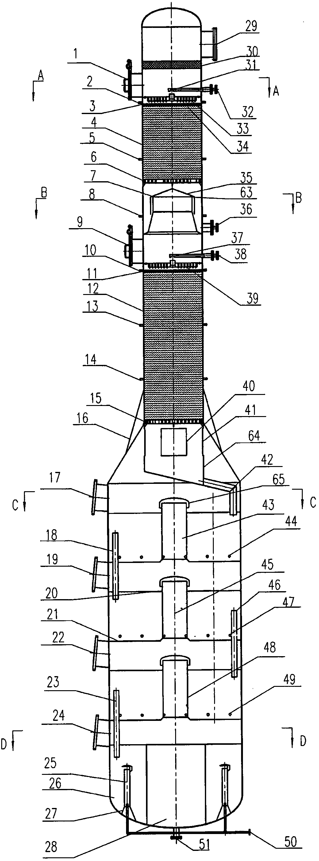 Combined type deacidification and deodorization tower suitable for deodorizing edible oil in oil industry