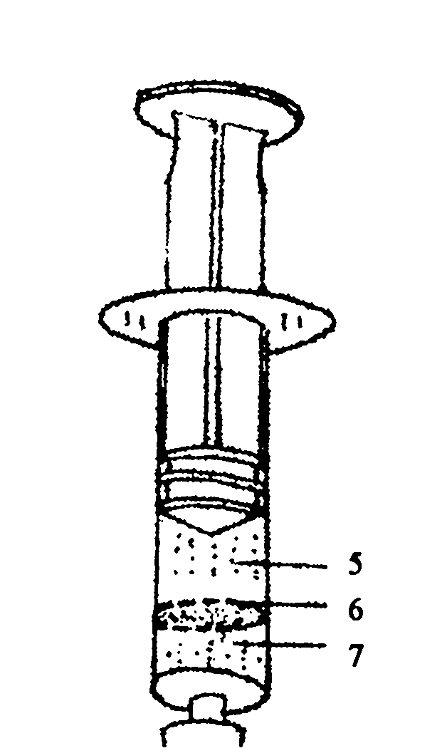 Simple, convenient and efficient device and method for extracting platelet-rich plasma