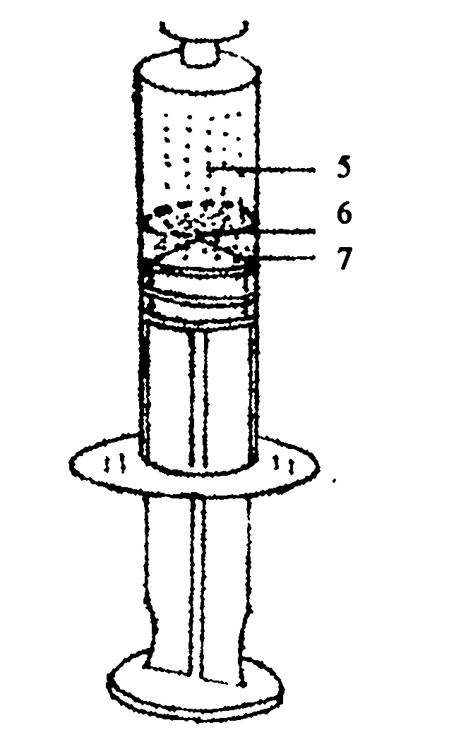 Simple, convenient and efficient device and method for extracting platelet-rich plasma