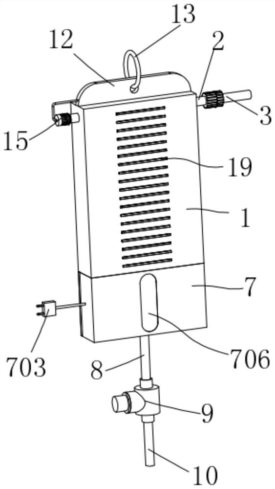 An intelligent enteral nutrition infusion bag