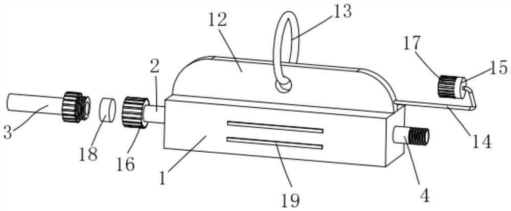 An intelligent enteral nutrition infusion bag