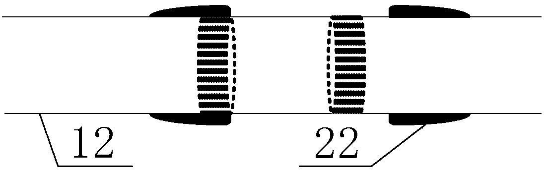 Metal particle harmless experimental apparatus and method