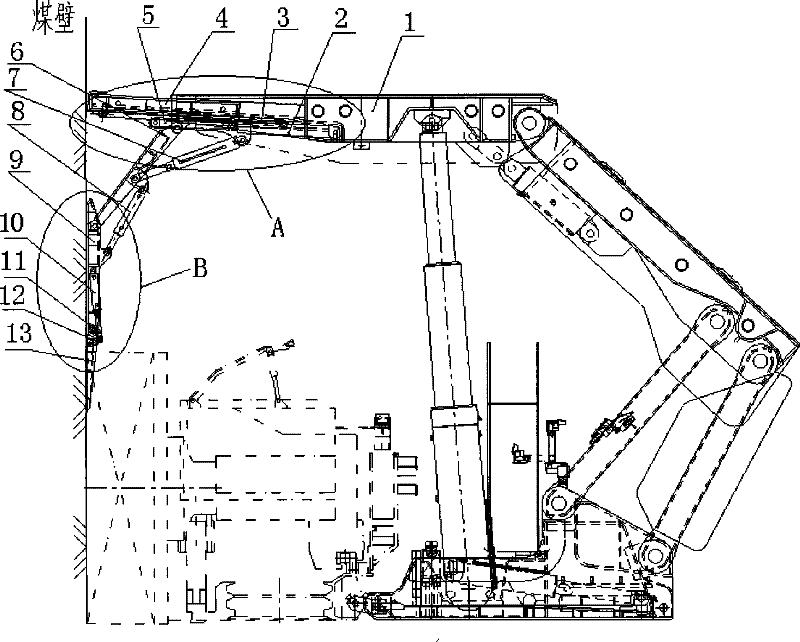 Composite slope guarding hydraulic support and use thereof