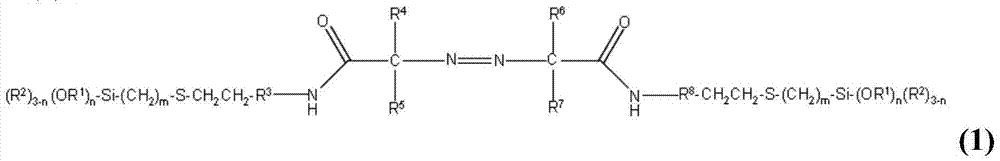 Alkoxysilyl group-containing azo compound and rubber composition using the same