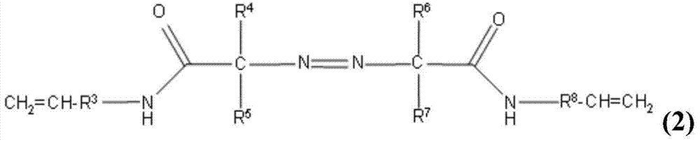 Alkoxysilyl group-containing azo compound and rubber composition using the same