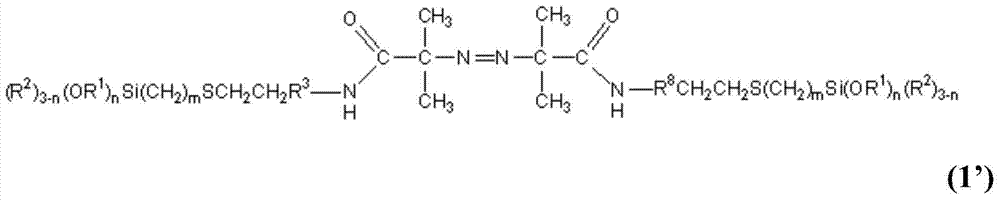 Alkoxysilyl group-containing azo compound and rubber composition using the same