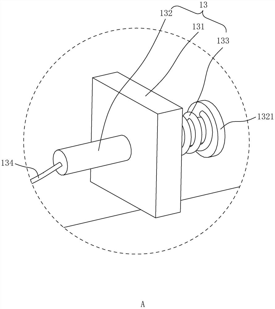 Green environment-friendly building curtain wall structure