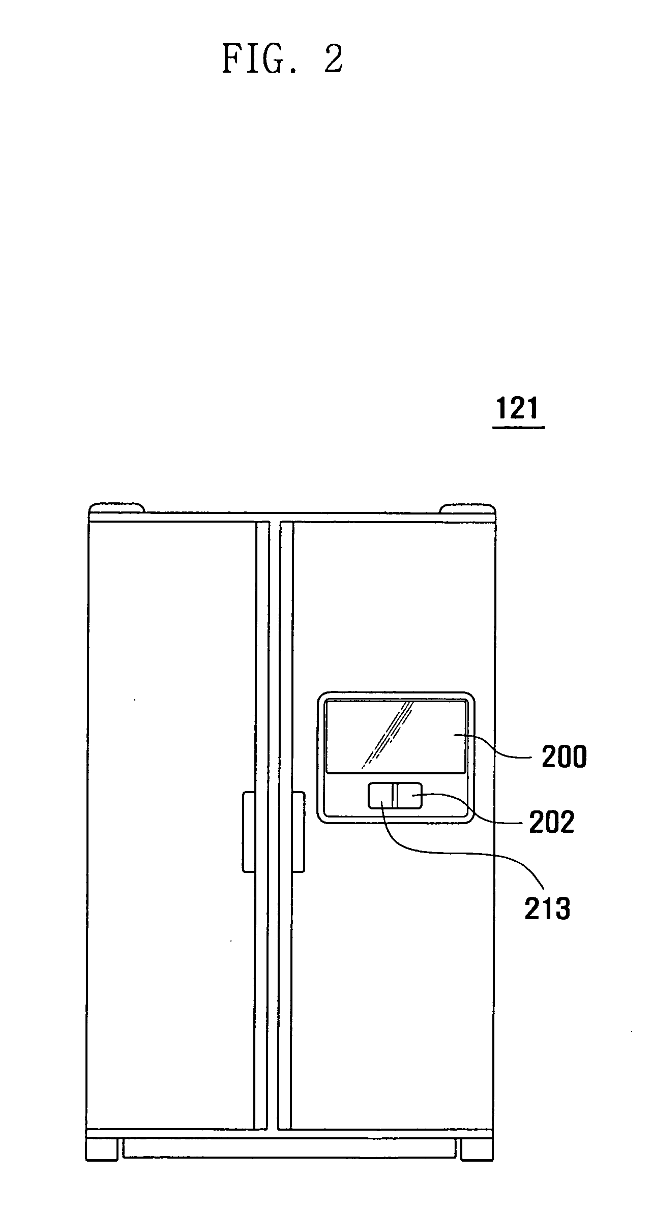 Inventory management method for refrigerator using mobile terminal