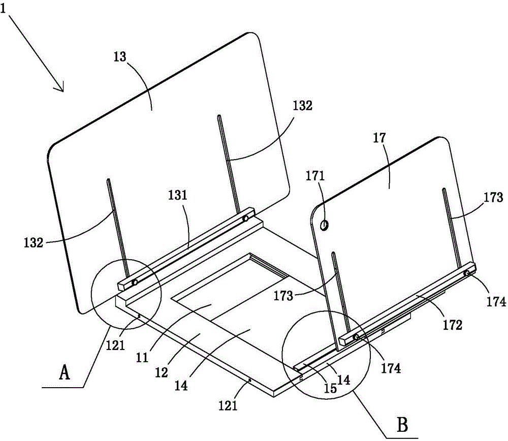 Improved portable photographing shelf