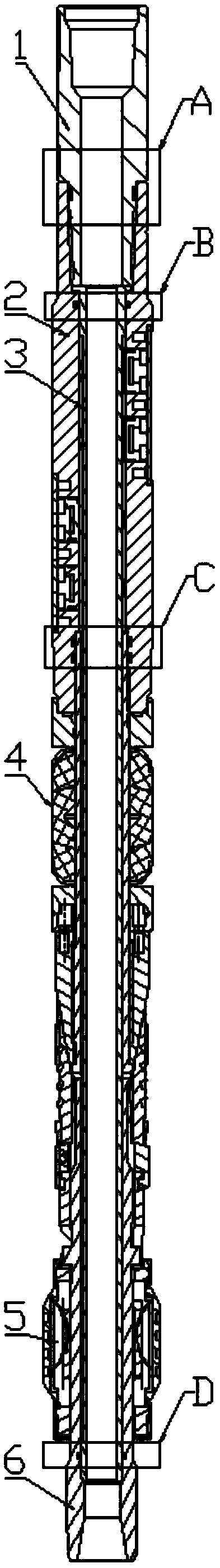 Small-sized packer capable of resisting high temperature and pressure