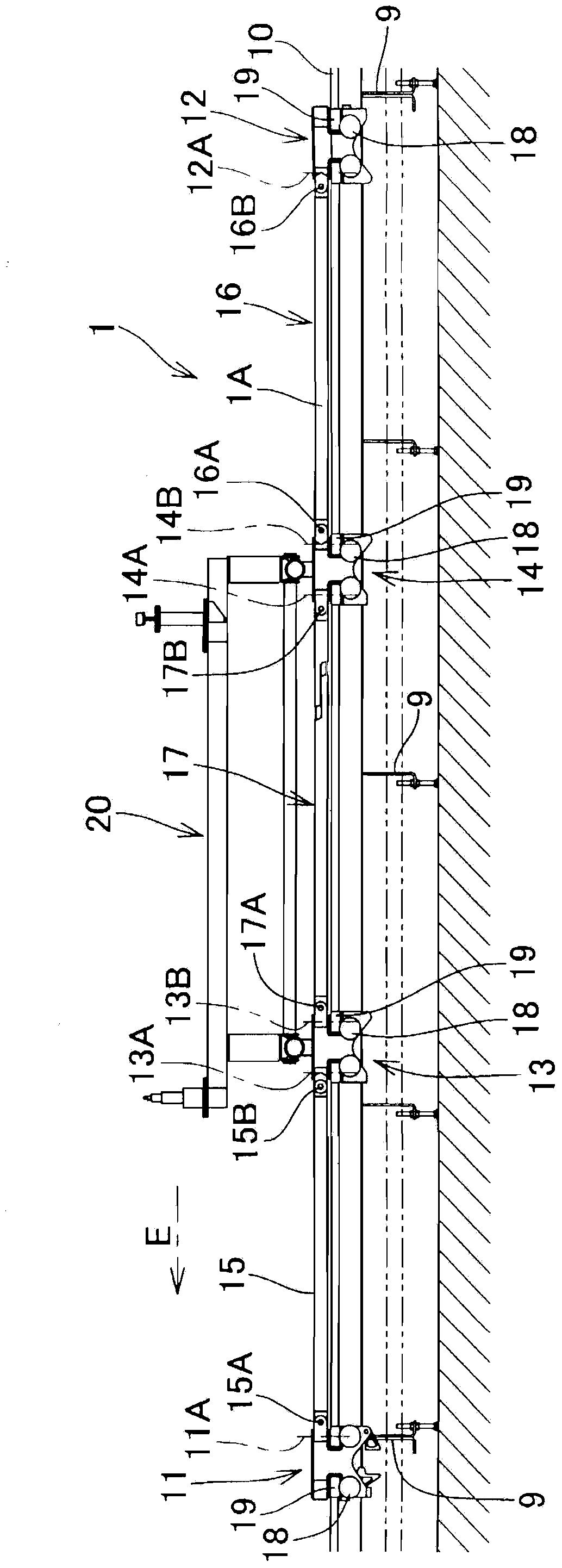 Conveying Machine Device