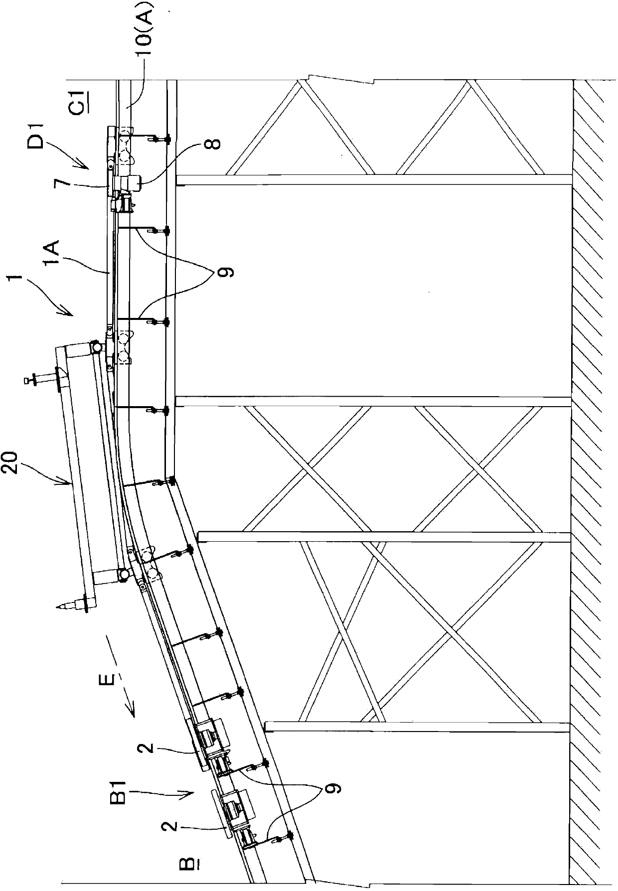 Conveying Machine Device