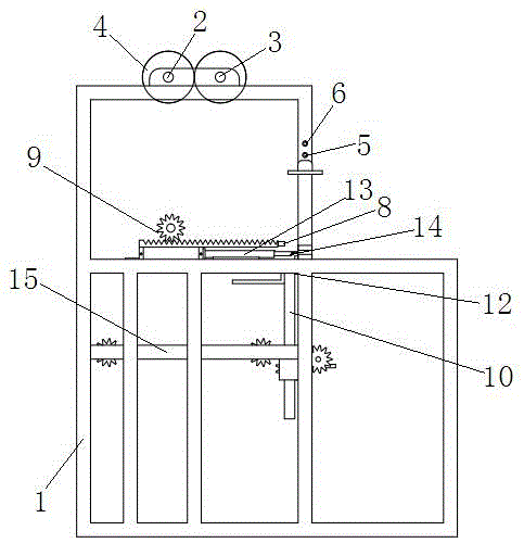 Pipe automatic packaging machine