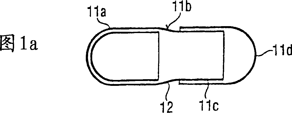 Water soluble packaging