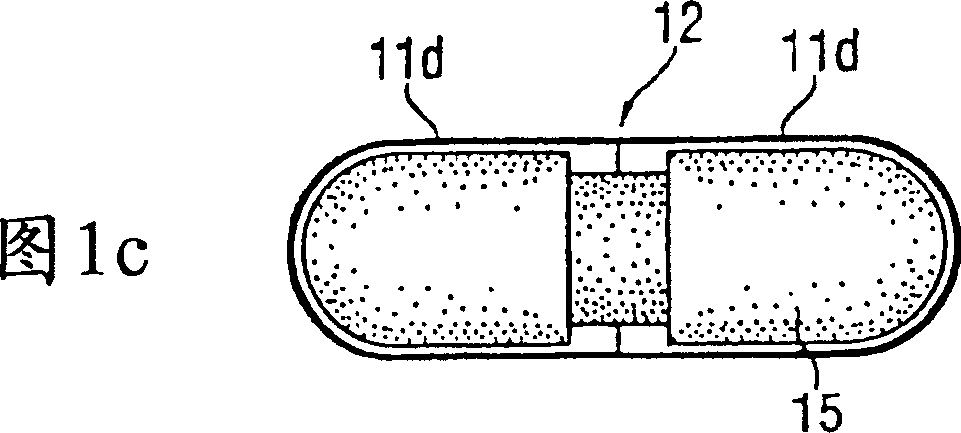 Water soluble packaging