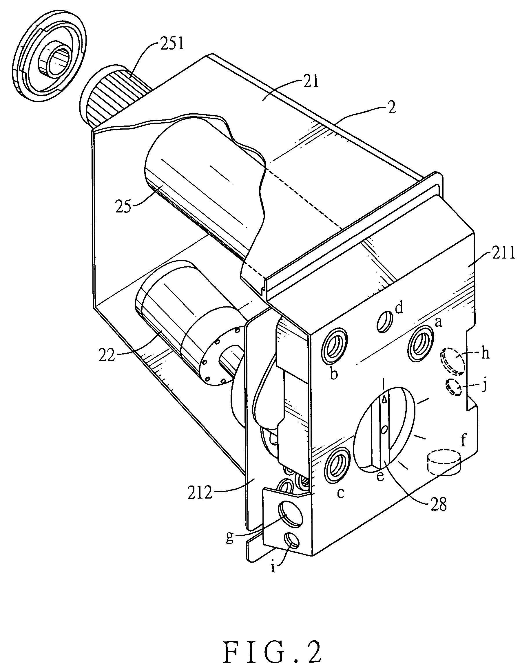 Swirling bathing tub