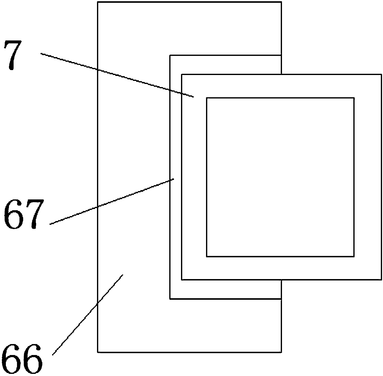 Intelligent fodder discharging system with function of preventing dust from drifting away