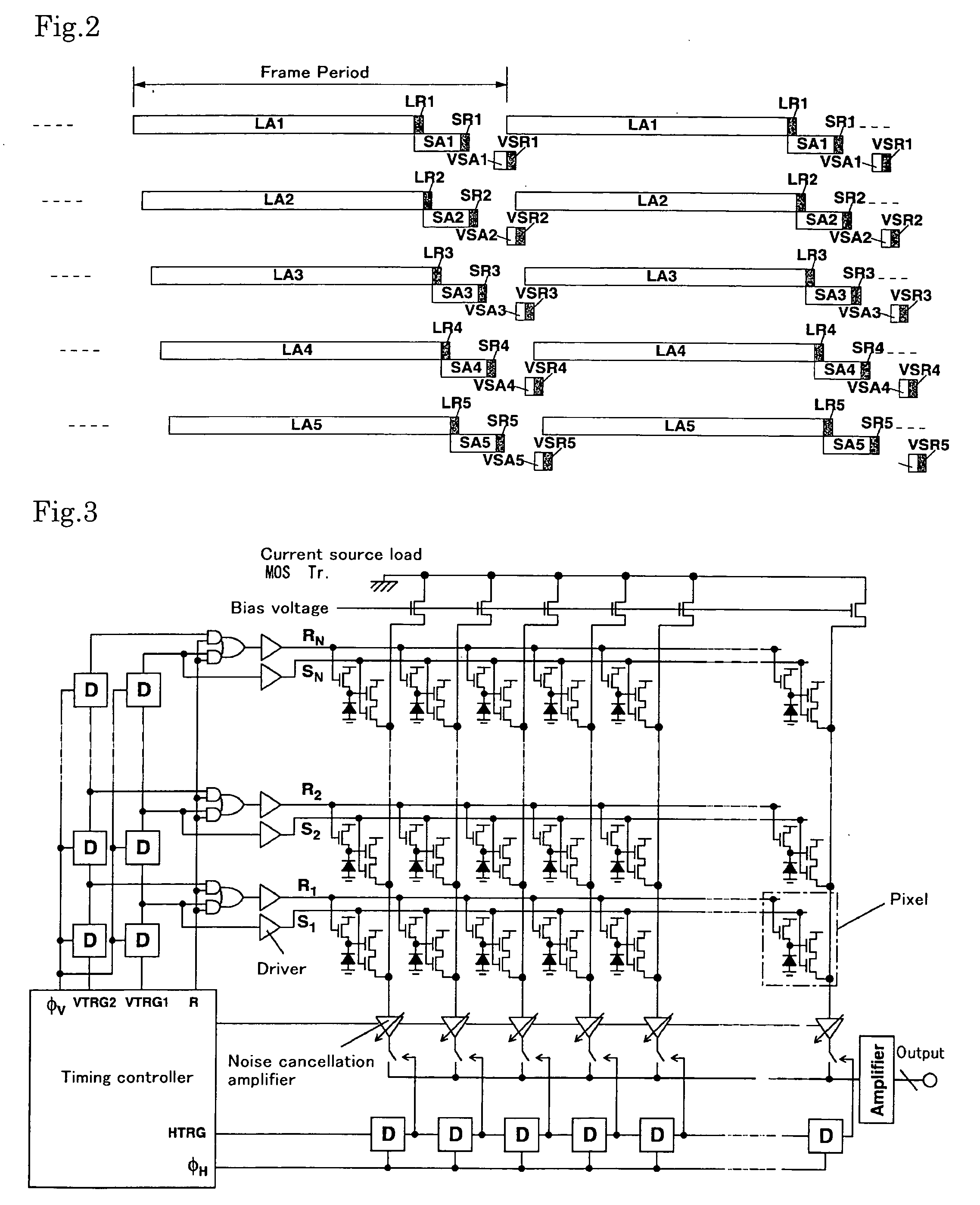 Wide dynamic range image sensor