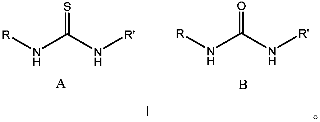 Method for preparing polyester from (thio)urea/organic alkali catalyzed epoxides and cyclic anhydrides by ring-opening copolymerization