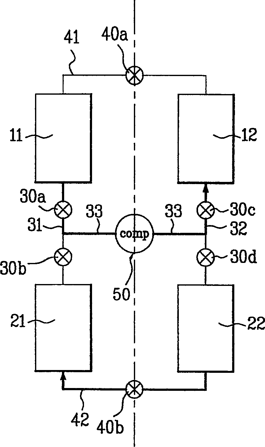 Refrigerating circulation system of hydrogen storage alloy air conditioner and its control method