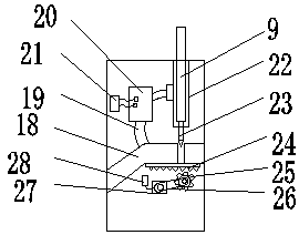 A new type of battery case injection mold