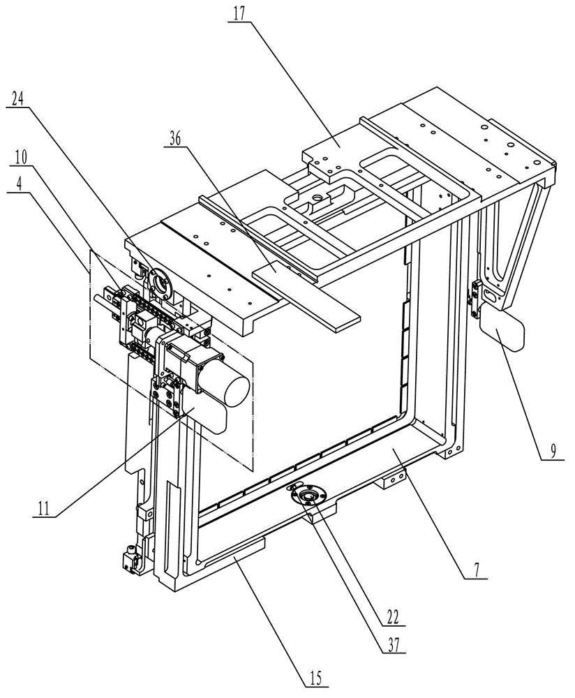 A four-dimensional high-precision adjustment mechanism for frequency mixing crystal