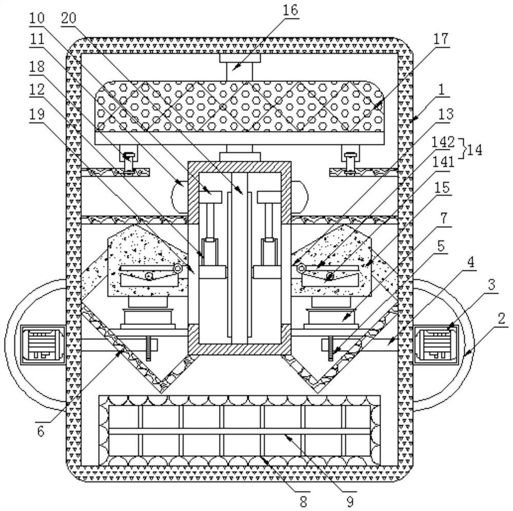 Traditional Chinese medicine decoction piece weighing device convenient to use and using method