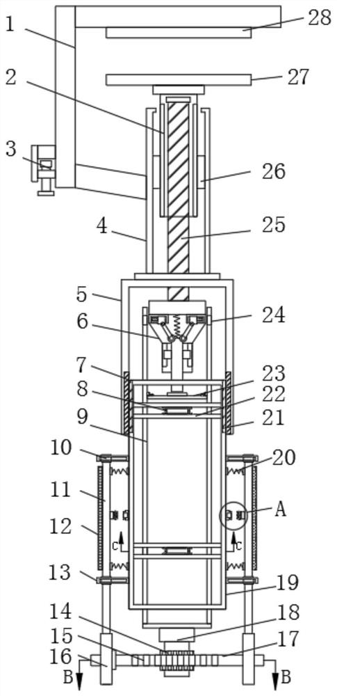 A ground clamp