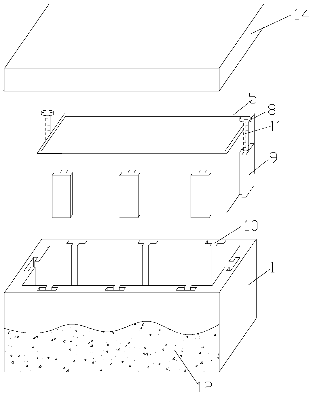 Partial discharge two-in-one intelligent sensor